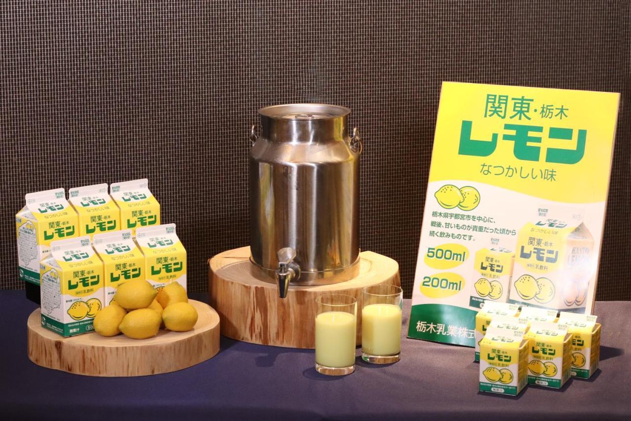 宇都宫市岐山酒店 外观 照片