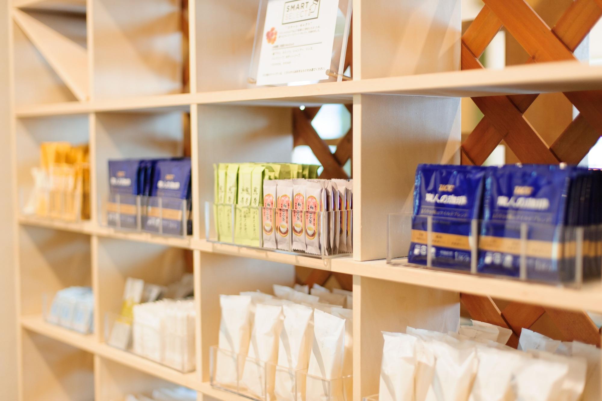 宇都宫市岐山酒店 外观 照片