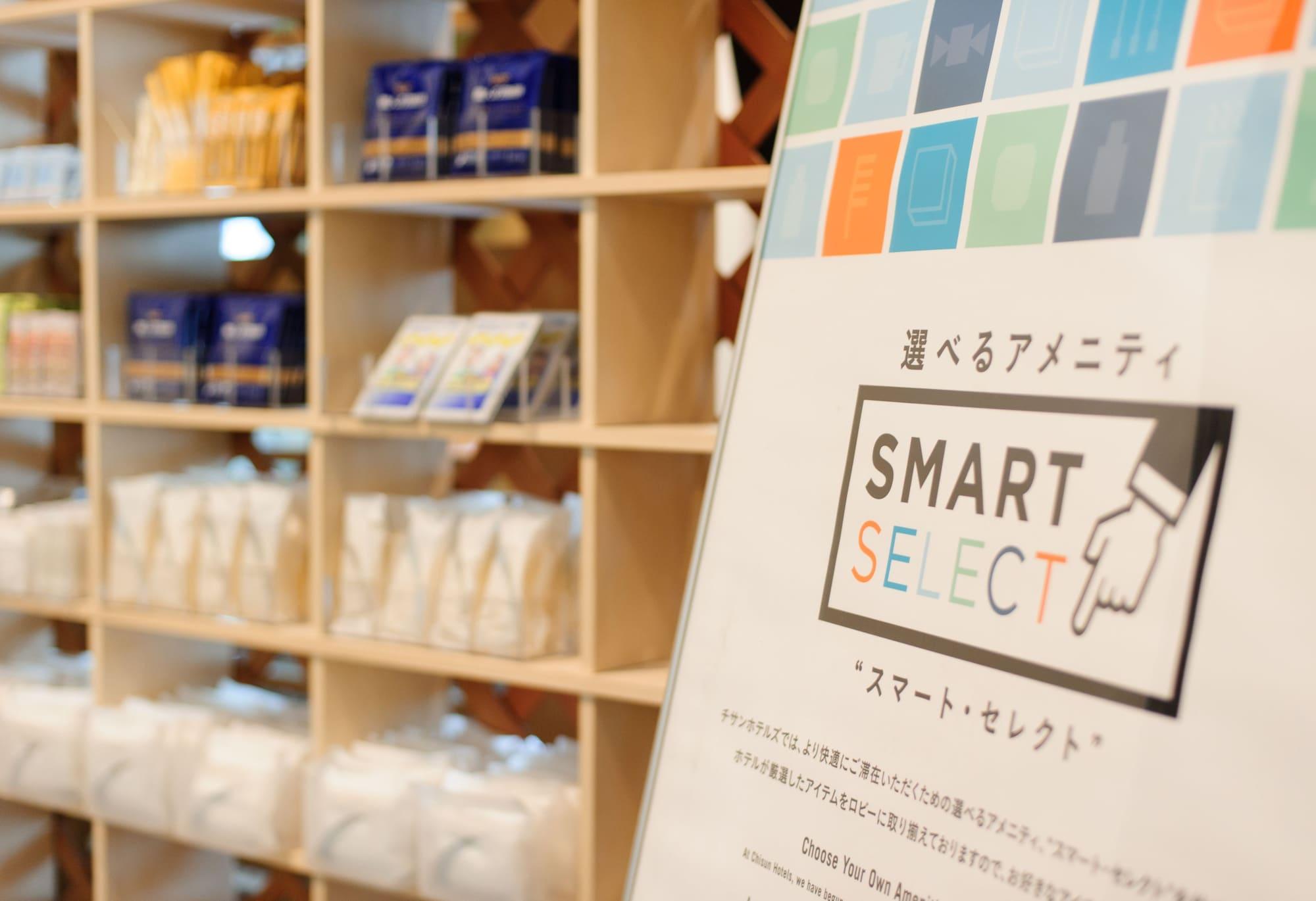 宇都宫市岐山酒店 外观 照片